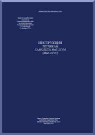 Mikoyan Gurevich Mig-21 UM Aircraft Technical Manual  ( Russian  Language )