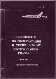 Mikoyan Gurevich Mig-21  Maintenance Training  Manual ( Russian  Language )