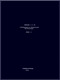 Mikoyan Gurevich Mig-23  Aircraft Maintenance Manual Book 5   Manual  ( Russian  Language )