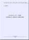 Mikoyan Gurevich Mig-23 MF Aircraft  Weapons Maintenance   Manual   ( Polish   Language )