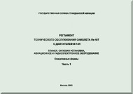Yakovlev Yak-18T Aircraft Regulations  Maintenance Manual - Book 1  ,   (Russian  Language ) -
