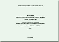  Yakovlev Yak-18T Aircraft Regulations  Maintenance Manual - Book 3,   (Russian  Language ) -