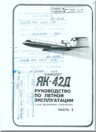 Yakovlev Yak-42 D Aircraft  Airplane Flight   Manual - Section 2 - ,  (Russian  Language )