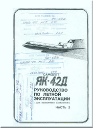 Yakovlev Yak-42 D Aircraft  Airplane Flight   Manual - Section 3 - ,  (Russian  Language )