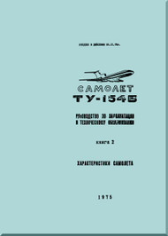 Tupolev Tu-154  B Aircraft  Flight and Technical  Manual - Book 2 -  328 pages   ( Russian  Language )