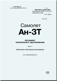 Antonov An-3T  Aircraft Maintenance   Regulation Manual  - Book 1 -  ( Russian  Language )