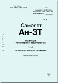 Antonov An-3T  Aircraft Maintenance   Regulation Manual  - Book 2 -  ( Russian  Language )