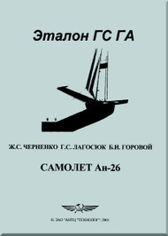 Antonov An-26   Aircraft Construction and Operation   Manual  ( Russian   Language )