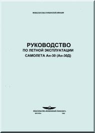 Antonov An-30  Aircraft Flight Manual- MLA   ( Russian  Language )