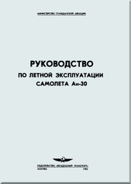 Antonov An-30  Aircraft Flight Manual  ( Russian  Language )