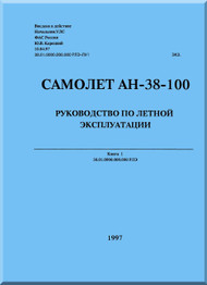 Antonov An-38-100  Aircraft Flight    Manual-  Book 1 -   ( Russian   Language )