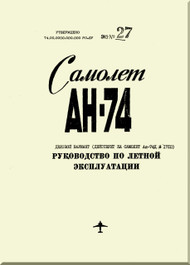 Antonov An-74 D  Aircraft Flight Operation  Manual  ( Russian  Language )