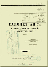 Antonov An-74 Aircraft Flight Operation  Manual - Book 2  -  ( Russian  Language )
