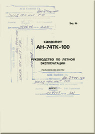 Antonov An-74TK-100 Aircraft Flight Operation  Manual - Book 2  -  ( Russian  Language )