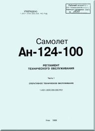 Antonov An-124-100   Aircraft Operation   Maintenance   Manual  - Book 1 -  ( Russian  Language )