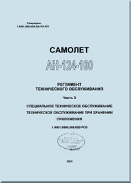 Antonov An-124-100   Aircraft  Maintenance  Regulation Manual  -  Part 3 -  ( Russian  Language )