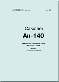 Antonov An-140 Aircraft Flight   Manual  - Book 2 - ( Russian  Language )