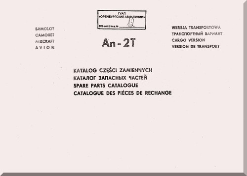 Antonov An-2T Aircraft Spare Parts Catalog  Manual  ( Multi Language ) -