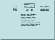 Antonov An-2 P  Aircraft Spare Parts Catalog  Manual  ( Multi Language ) -