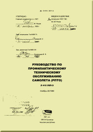 Let L-410 UVP-E,  Aircraft  Guide of Preventive Maintenance  Manual -  -  ( Russian  Language ) -