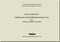 Mil Mi-8   Helicopter Regulation Service Manual -  Airframe and Powerplant - Part 1 -  Russian Language