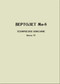 Mil Mi-8   Helicopter Technical Description  Manual - Book 6  -  Russian Language