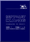 KAMOV Ka-26  Helicopter,  Mr. Book 1. Chapter 1 and 2 Manual  - Russian Language
