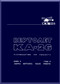 KAMOV Ka-26  Helicopter, Ka-26. Mr. Book 5. Chapter 9 Manual -    ( Russian Language ) -
