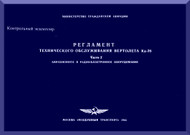KAMOV  Ka-26  Helicopter   Maintenance AVIATION AND AESA radar equipment  Manual - Part 2 -    ( Russian Language ) -