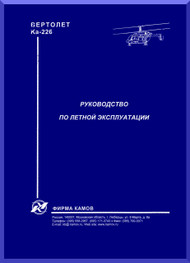 KAMOV Ka-226  Helicopter Guide of Flying Manual -    ( Russian Language ) -
