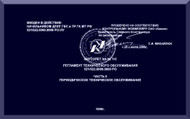 KAMOV Ka-32  Helicopter  Periodic Maintenance Manual   - Part 2  -    Russian Language