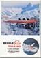 Beagle PUP 100 and 150  Aircraft Technical Brochure   Manual -