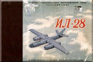 Illushin Il-28   Aircraft Technical Manual - ( Russian  Language ) - 1951