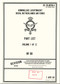 Northrop NF-5 B Aircraft Illustrated Parts  Manual - EO 05-NF5AB-4 - Volume 1 of 2 - 1969