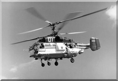 Kamov Ka-32 A Helicopter Manuals Bundle on USBD or Download