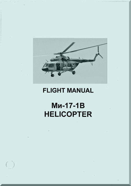 Mil Mi-17-1B Helicopter Flight Manual - ( English Language )