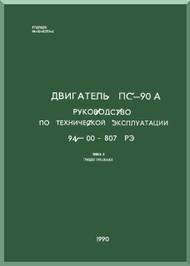      Aviadvigatel PS-90 Aircraft   Engine Technical    Manual    - , Book 2  ( Russian Language ) 