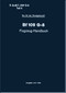 Messerschmitt Bf-109 G-8 Aircraft   Handbook  Manual, Part 0 and 9H  Flugzeug-Handbuch Teil 0,9H  -1944 , (German Language)