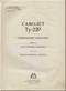 Tupolev TU-22R   Aircraft  Technical Description  Manual - Book 2 Aircraft Design -   Part 3 , Takeoff and Landing Devices 59 pages  -1965   (Russian  Language)
