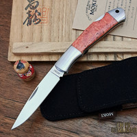 Moki MK-550AP Limited Edition Apple Coral ATS-34 Premium Lockback Folding Knife