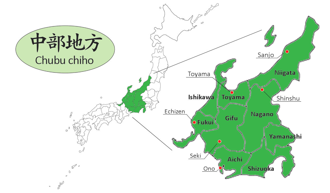 Traditional blacksmith districts in the Chubu region of Japan