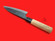 Ikenami Hamono | double bevel deba | 150mm・ 5.9" | Shirogami #1 | Knife Japan