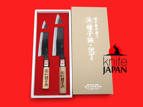 Ikenami Hamono | Black-forged bannou two-knife set | Knife Japan