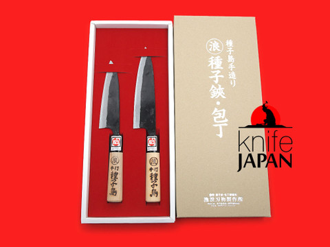 Ikenami Hamono | Black-forged bannou two-knife set | Knife Japan