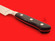 Moriya Munemitsu YHC petty knife | Aogami Super | 150mm・5.9" | Knife Japan