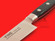Moriya Munemitsu Stainless Petty Knife | Gingami#3 | 150mm・5.9" | Knife Japan