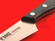 Moriya Munemitsu YHC Fruit Knife | Gingami#5 Stainless | 110mm・4.3" | Knife Japan