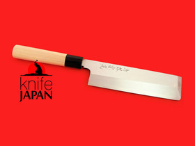 Moriya Munemitsu YHC | Usuba bocho | 180mm・7.1" | Knife Japan