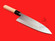 Moriya Munemitsu YHC | Single bevel deba bocho | 165mm・6½" | Knife Japan