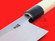 Moriya Munemitsu YHC | Single bevel deba bocho | 165mm・6½" | Knife Japan
